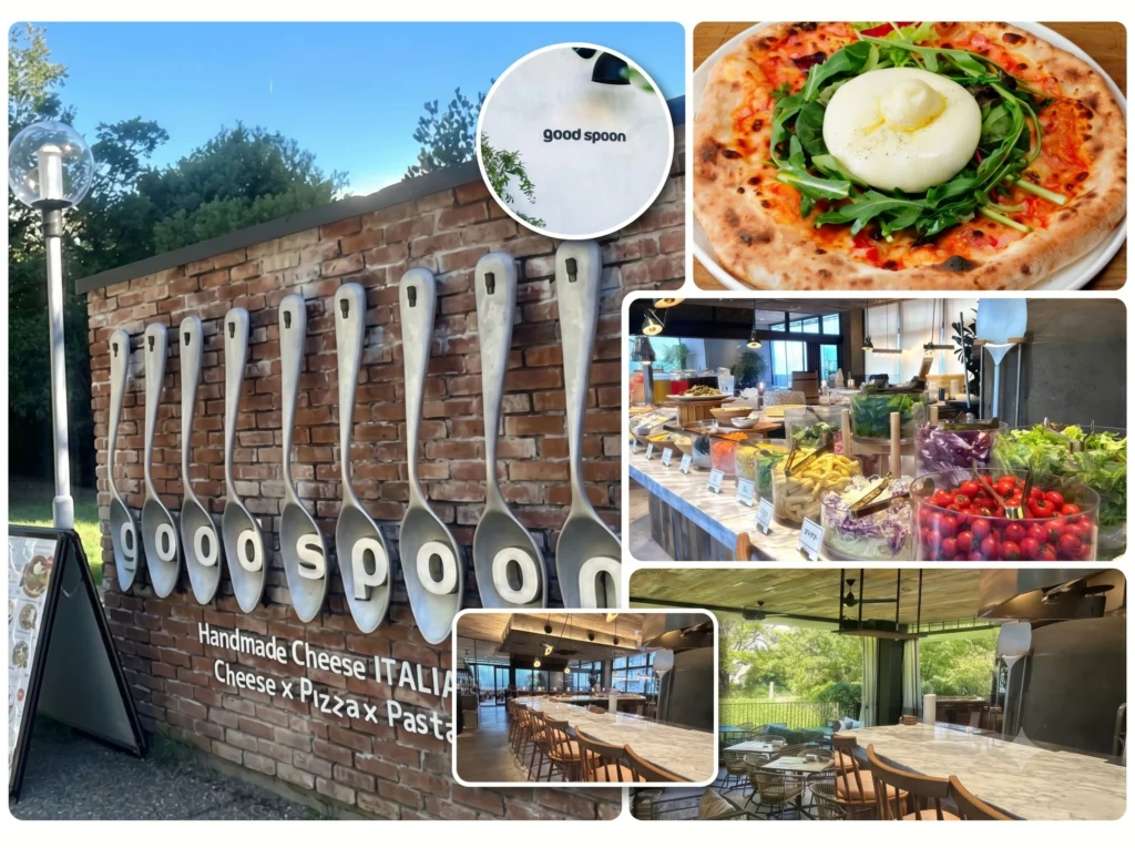 goodspoon江坂公園店